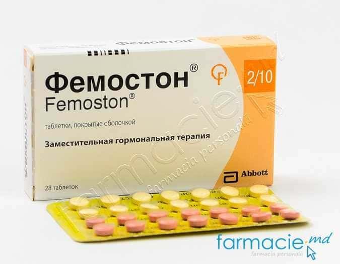 Фемостон 1 10 Цена В Аптеках Курска