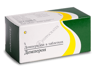 Domperon tab. 10mg N10*10