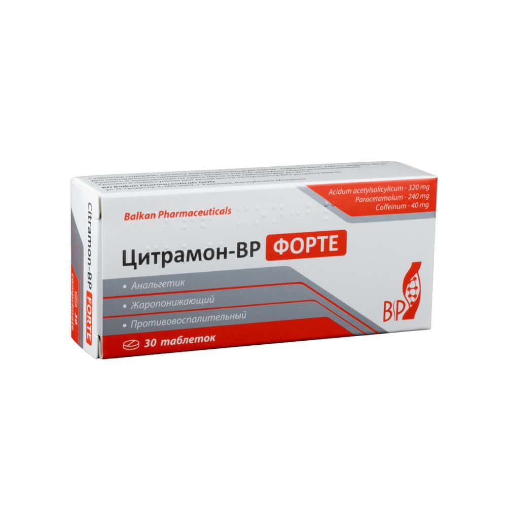 Citramon-BP Forte comp. N10x3