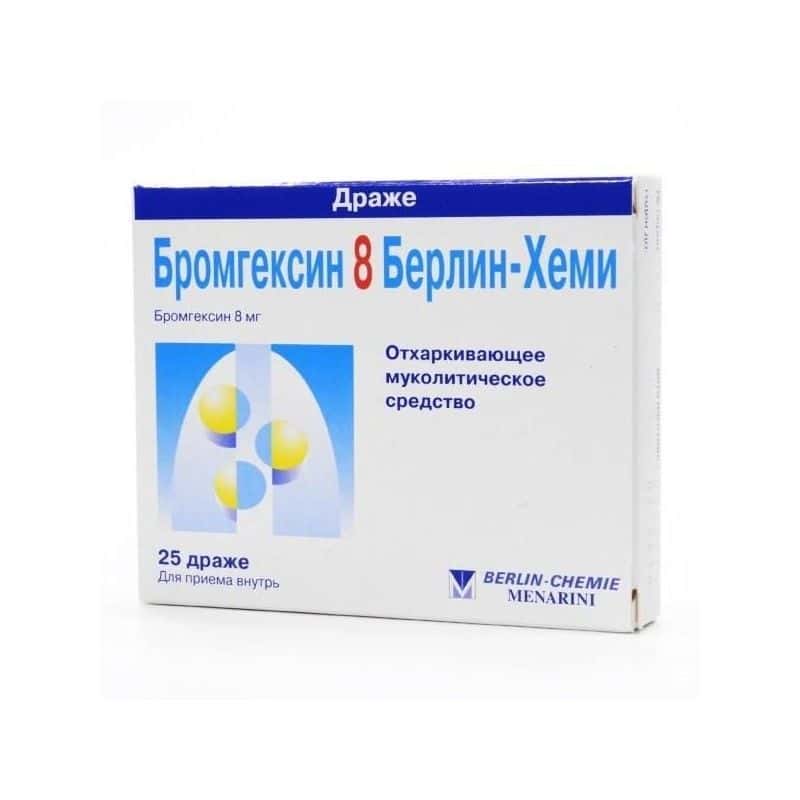 Bromhexin 8mg dr. N25