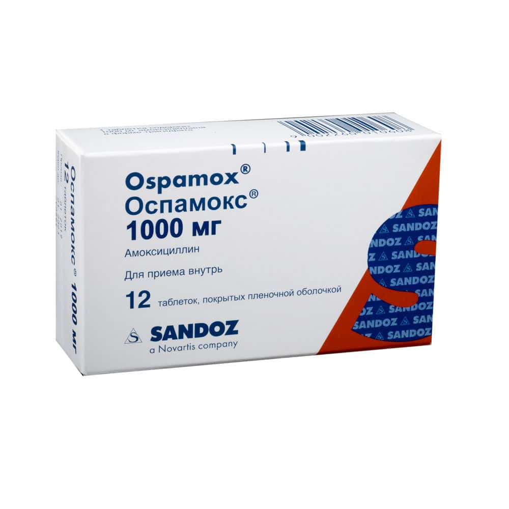 Ospamox 1g comp. film. N12