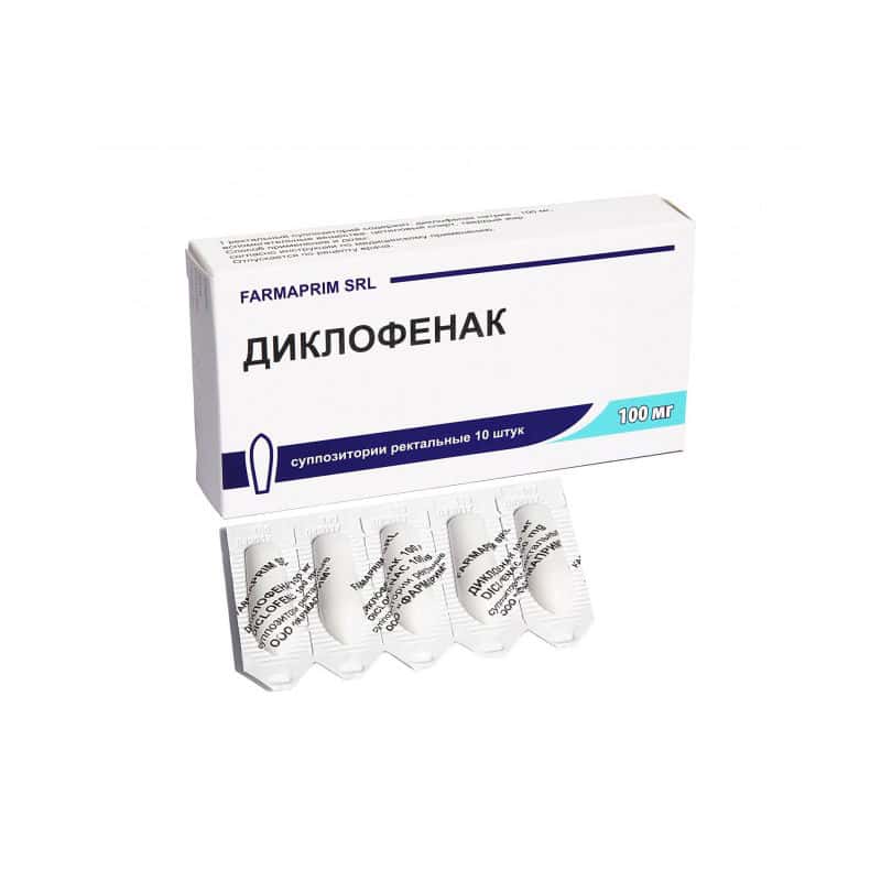 Diclofenac 100mg sup. N5x2 (Farmaprim)