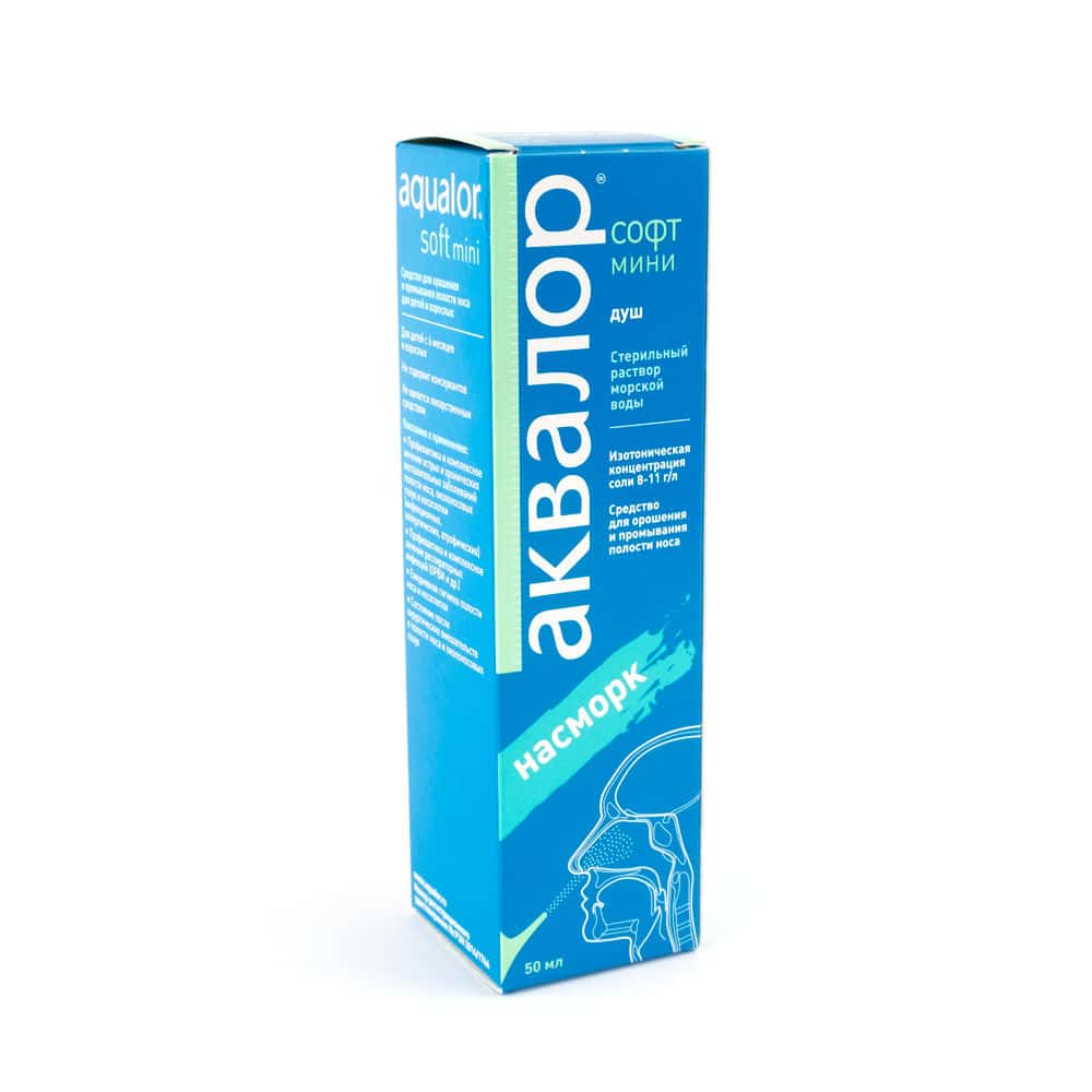 Aqualor Soft miini spray 50ml