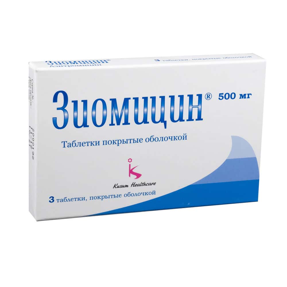 Ziomycin 500mg comp. film. N3