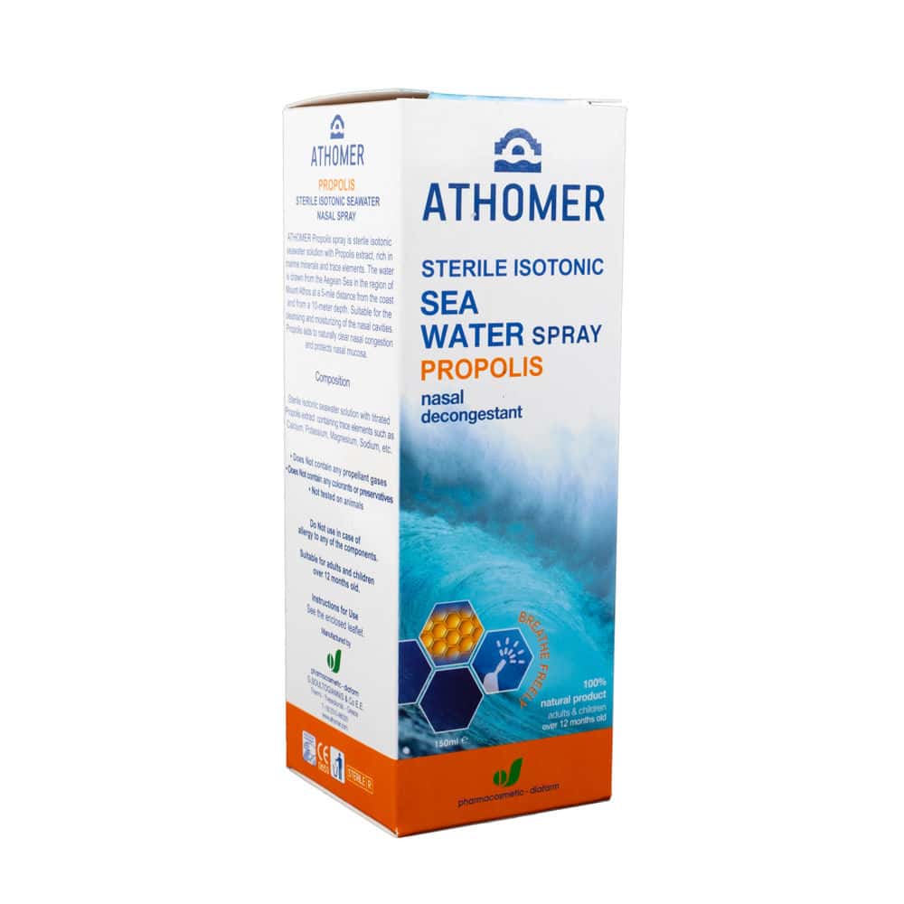Athomer Propolis Spray 150ml (apa de mare+propolis)