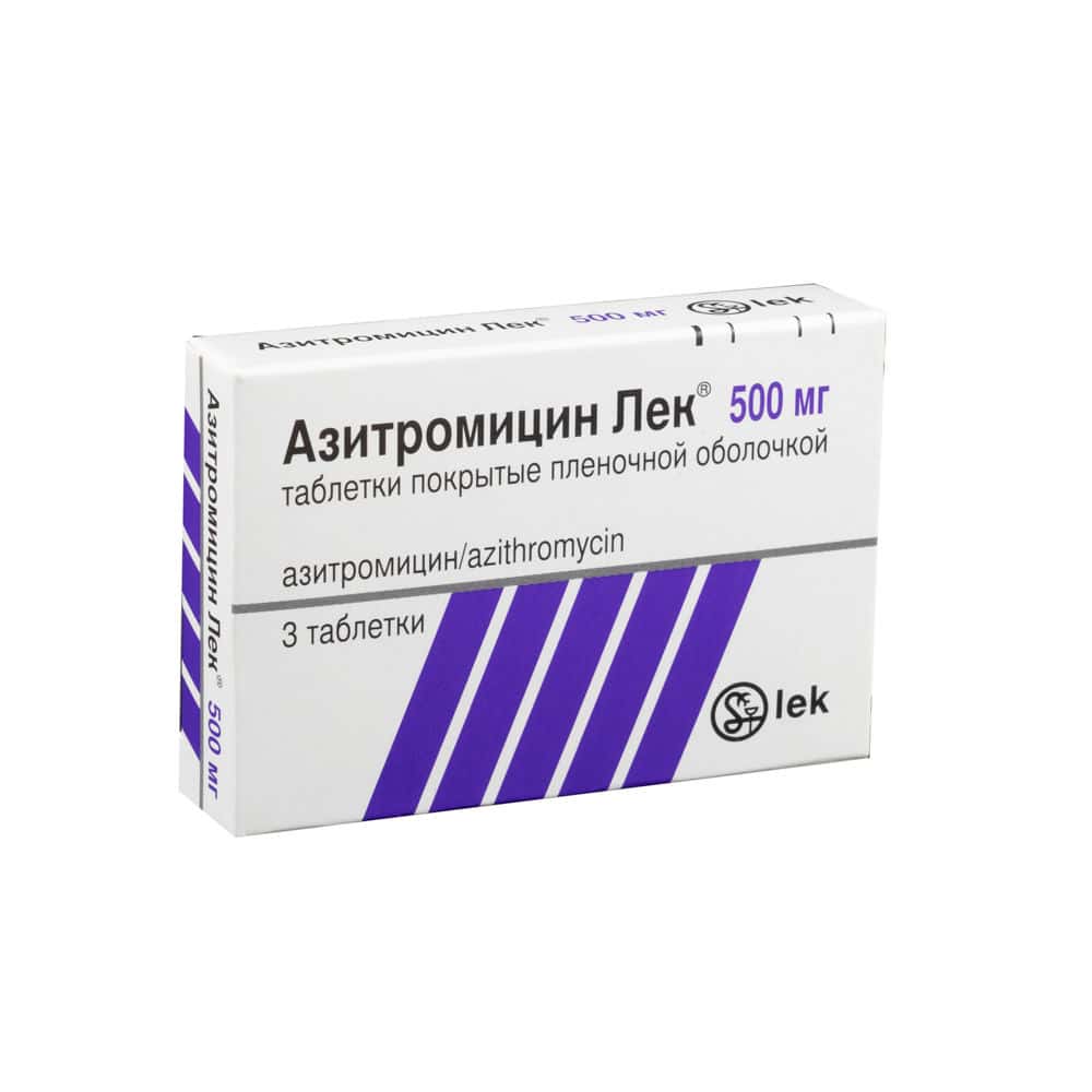 Azithromycin Lek 500mg comp. film. N3