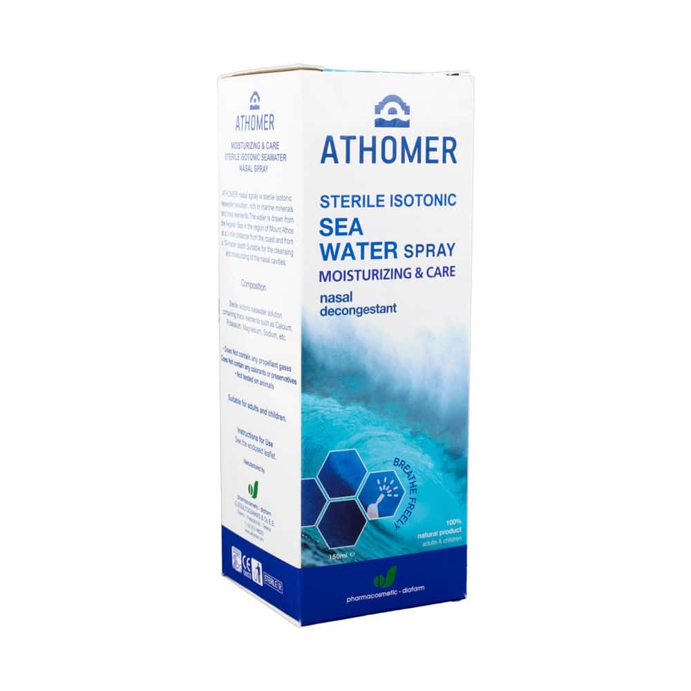 Athomer Spray 150ml (apa de mare)