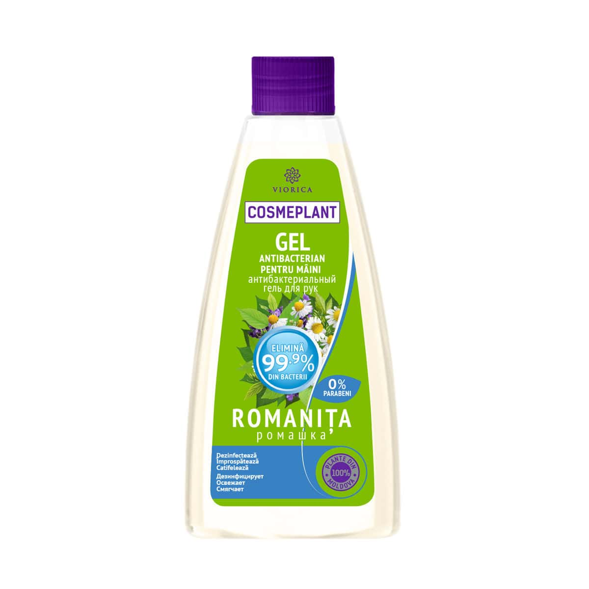 Viorica Cosmeplant Gel antibacterial pentru mâini Romaniță 200ml