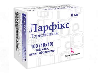 Larfix 8 mg comp. film. N10x10