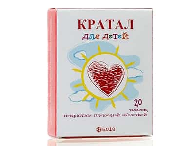 Cratal pentru copii comp. film. N10X2