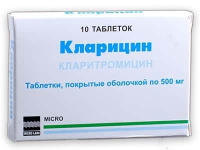 Claricin 500mg comp. film. N10