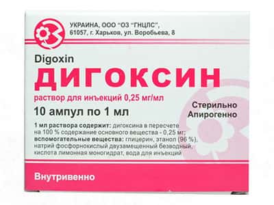 Digoxin 0 25 mg
