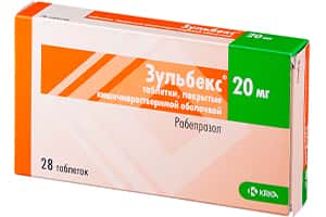 Zulbex 20 mg comp.gastrorez. N14x2