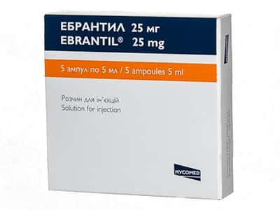 Ebrantil sol. inj. 5mg/ml 5ml N5