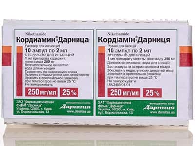 Cordiamin 25% 2ml sol.inj. N10