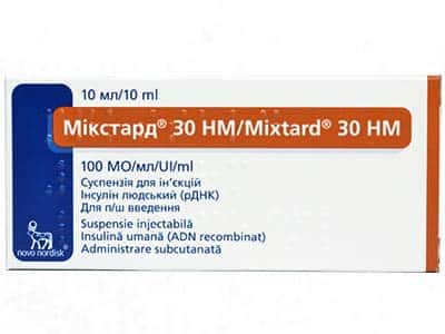 Mixtard 30 HM susp.inj. 100UI/ml 10ml N1