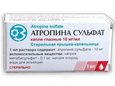 Atropin sulfat 1% 5ml pic.oft.(!)