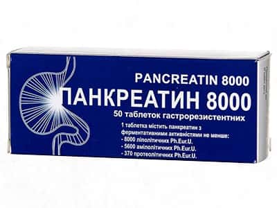 Pancreatin 8000 comp. gastr. N10x5