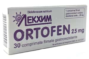 Ortofen 25mg comp. N30 (Vitamina)