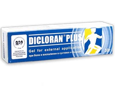 Dicloran Plus 30g gel