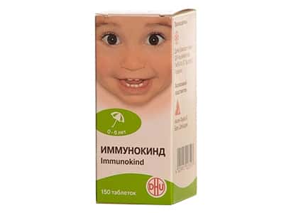 Immunokind comp. N150