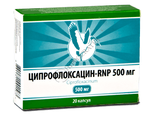 Ciprofloxacin 500mg caps. N20