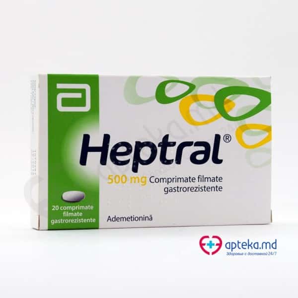 Heptral 500 mg N20 comp. film. gastrorez.