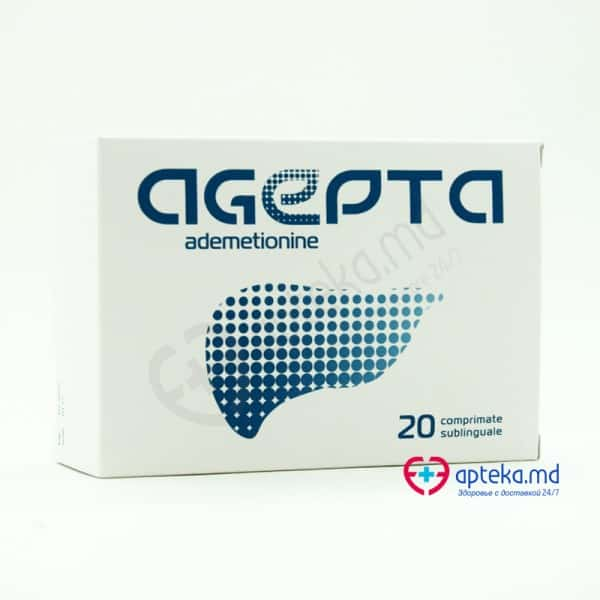 Agepta comp. N20