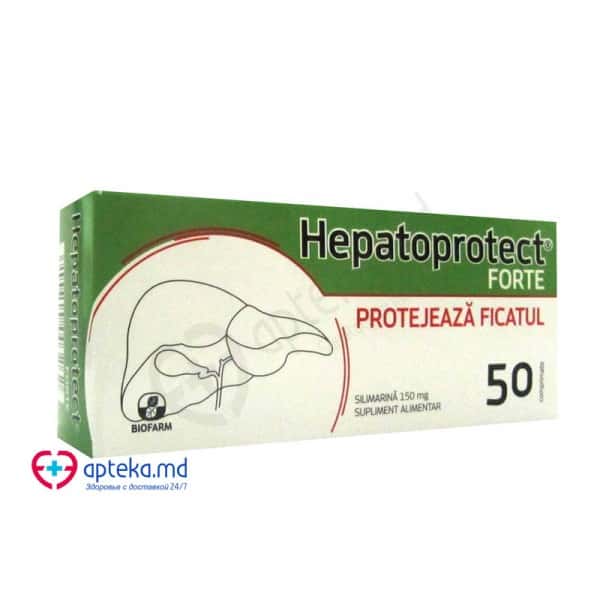 Hepatoprotect comp. 150 mg N10x5
