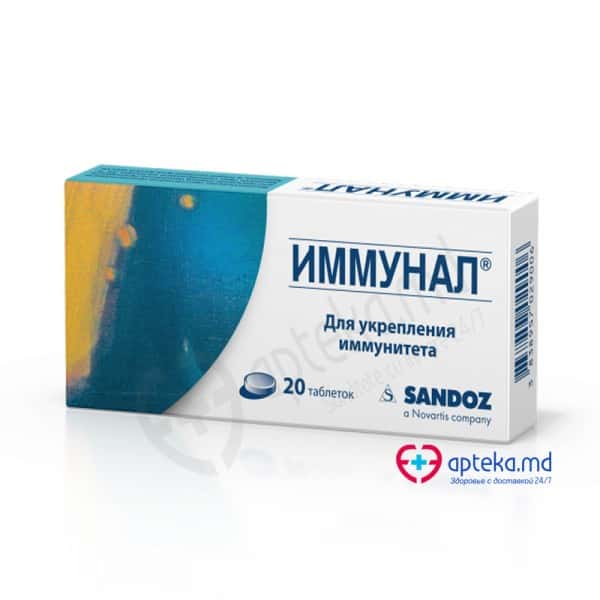 Immunal comp. 80 mg N10x2