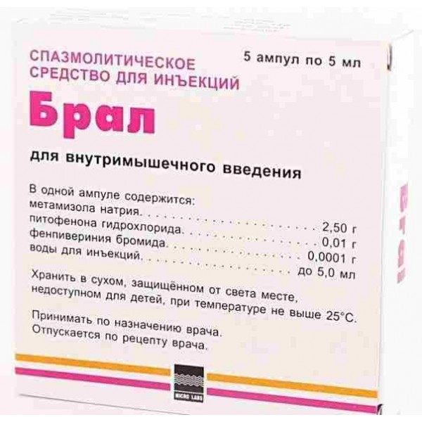 Bral sol. inj. 2500 mg + 10 mg + 0,1 mg/5 ml 5 ml N5