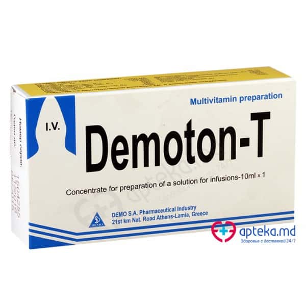 Демотон -Т конц. для приготовления р-ра 10 ml N1