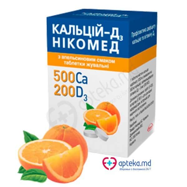 Calcium - D3 Nycomed cu gust de portocala comp. masticab. N50