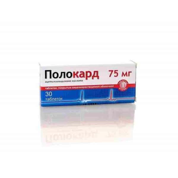 Полокард