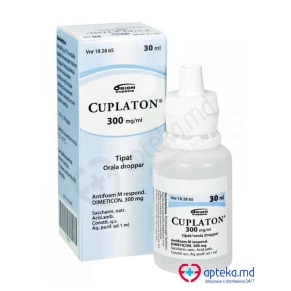 Cuplaton pic. orale, emuls. 300 mg/ml 30 ml N1