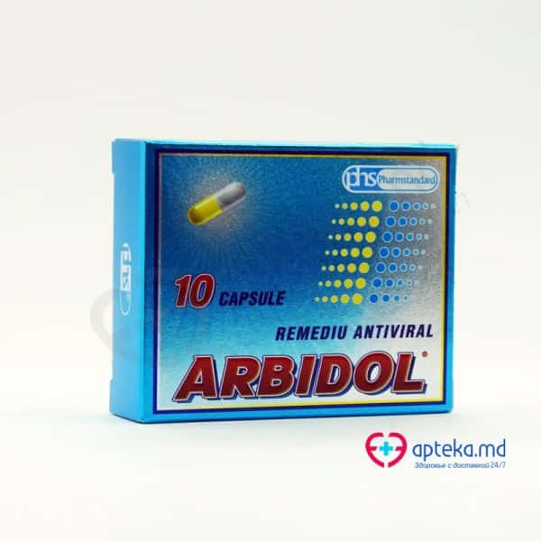 Arbidol comp. film. 50 mg N10