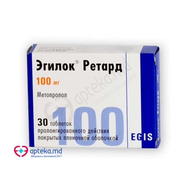Egilok Retard comp. film. elib. prel. 100 mg №10x3