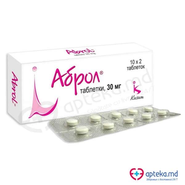 Abrol comprimate 30 mg N10x2