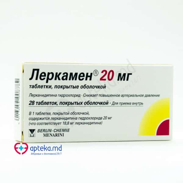 Lerkamen 20 comp. film. 20 mg N14x2
