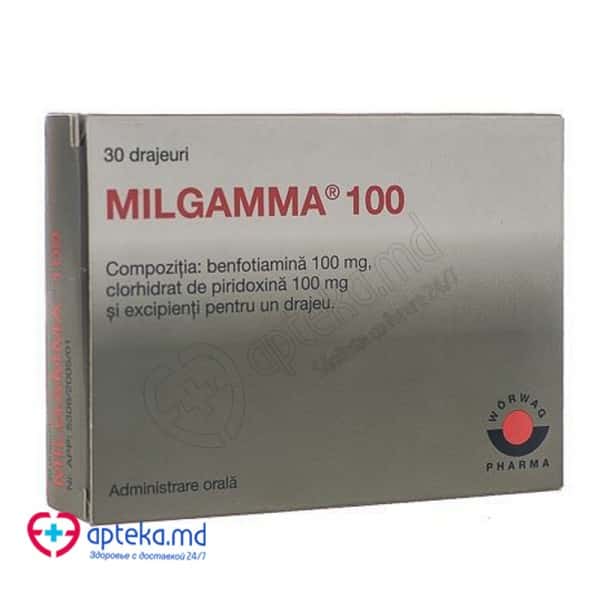 Milgamma 100 draj. 100 mg + 100 mg N15x2