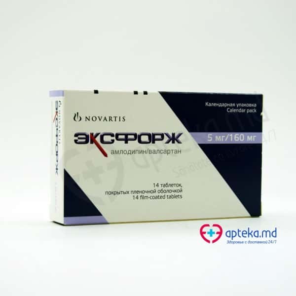 Exforge comp. film. 5 mg + 160 mg N14