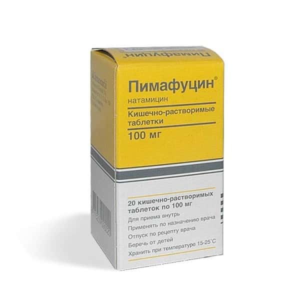 Pimafucin 100 mg N20 comp. gastrorez.