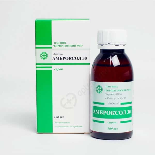 Ambroxol 30mg/5ml 100ml sirop