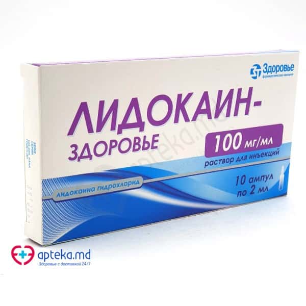 Lidocain-Zdorovie 10% (0,1/ml) 2ml fiole N10