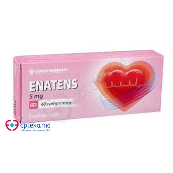 Enatens 5 mg comp. №20x2