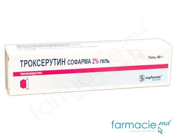 Troxerutin gel 40g (Bulgaria)