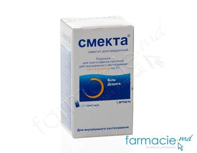 Smecta® pulb./susp. orala 3 g N10