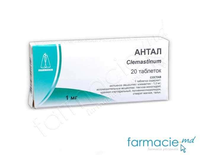 Antal comp. 1 mg N10x2 (Clemastin)