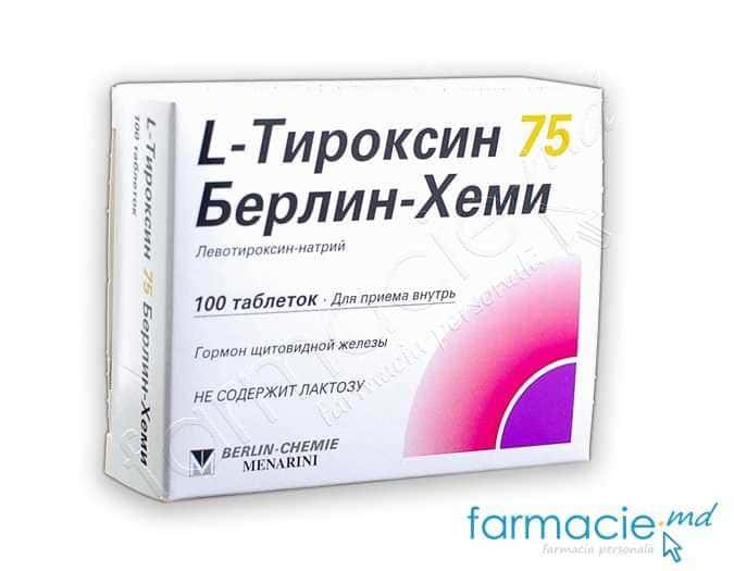 L-Thyroxin tab. 75 mcg N25x4