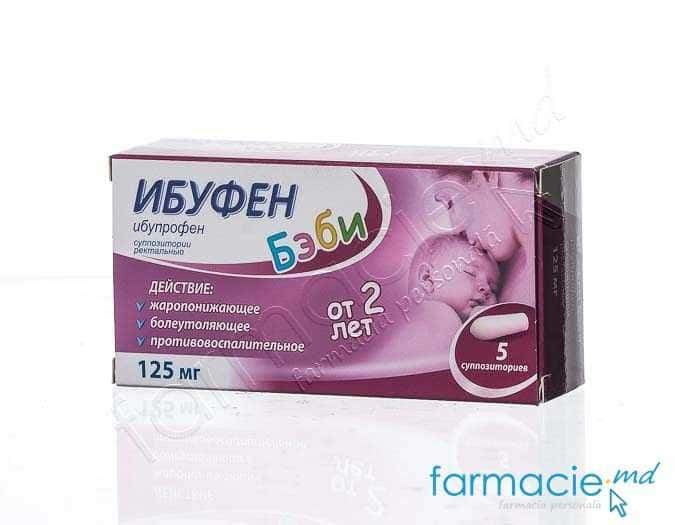 Ibufen Baby sup. 125 mg N5